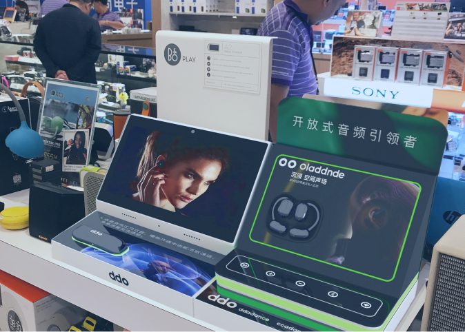 SD interactive display solutions allowing consumers to try audio products in-store.