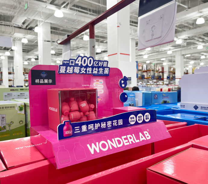 Retail counter displays placed near the checkout for maximum visibility.