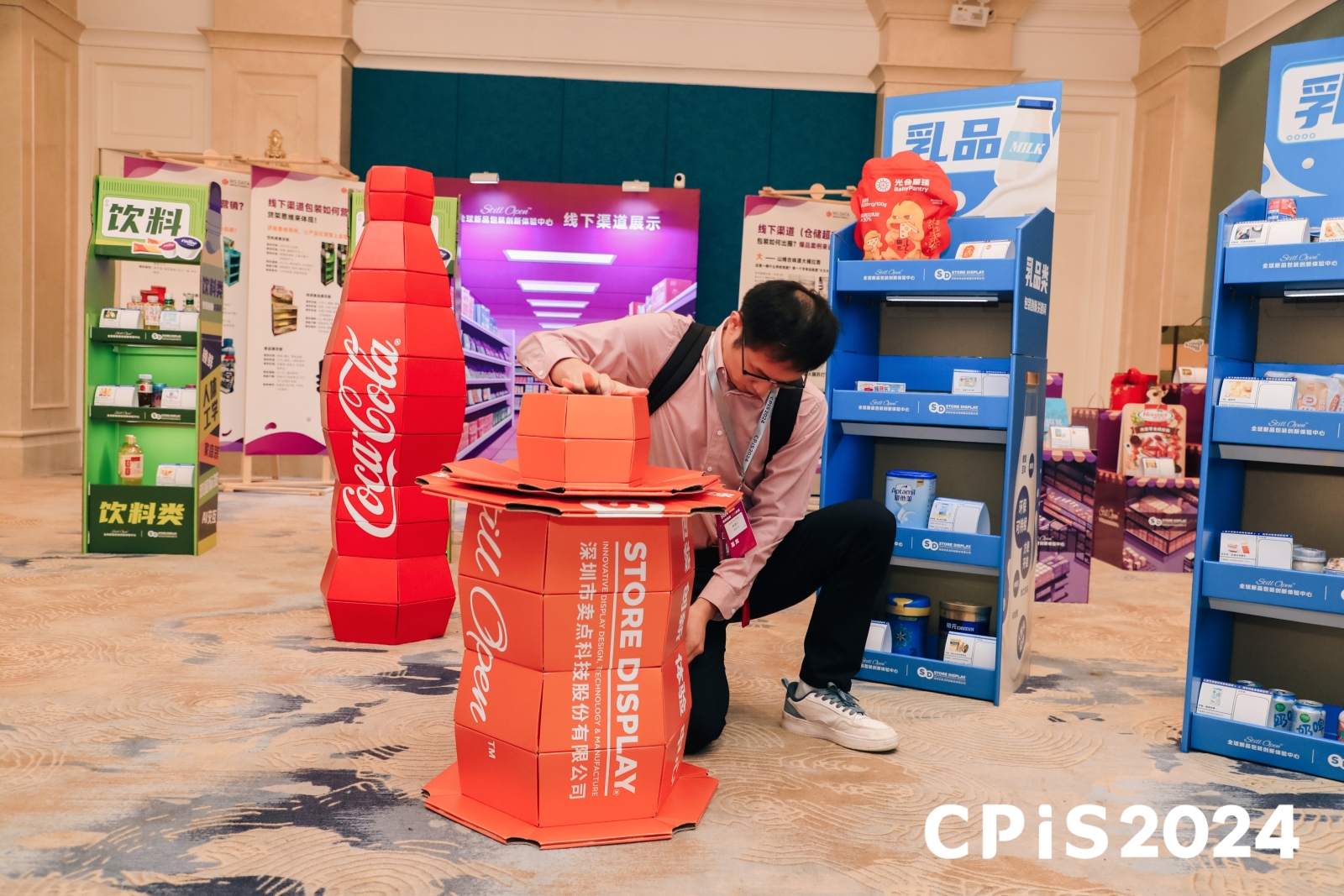 Innovative retail display designs by Store Display Group showcased at the CPiS forum.